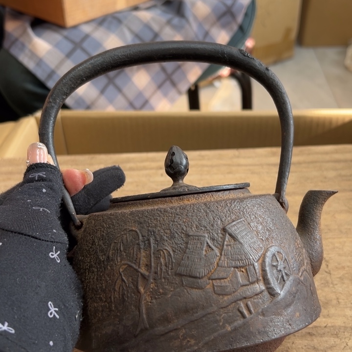 谢谢你的关心和支持