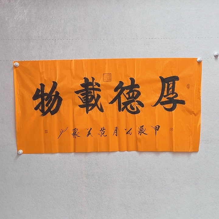 书法手绘书法书法作品欣赏