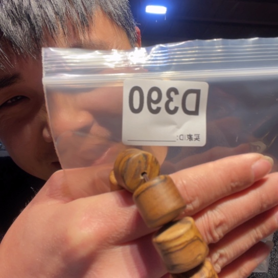 黑酸枝木类无**求缅甸黄花梨390