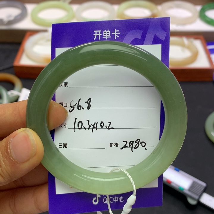 和田玉手镯未镶嵌『****计