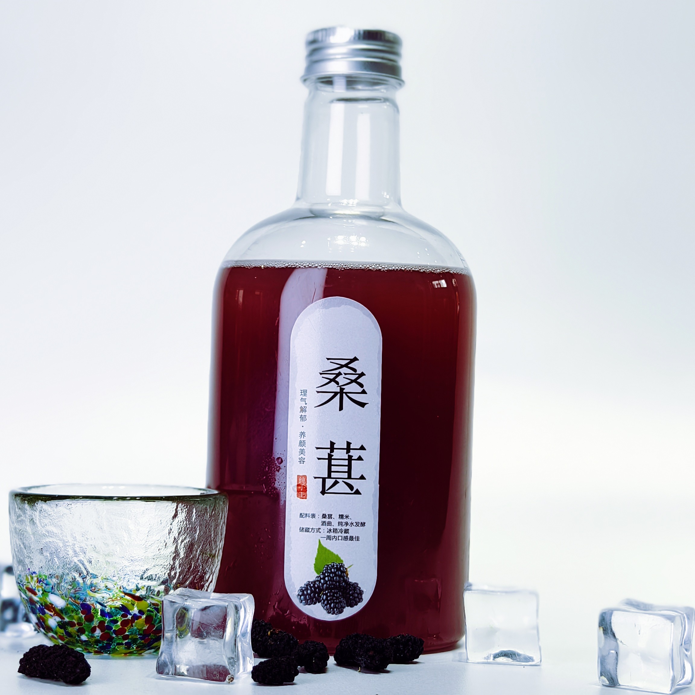 米酿星云·桑椹甜米酒450ml