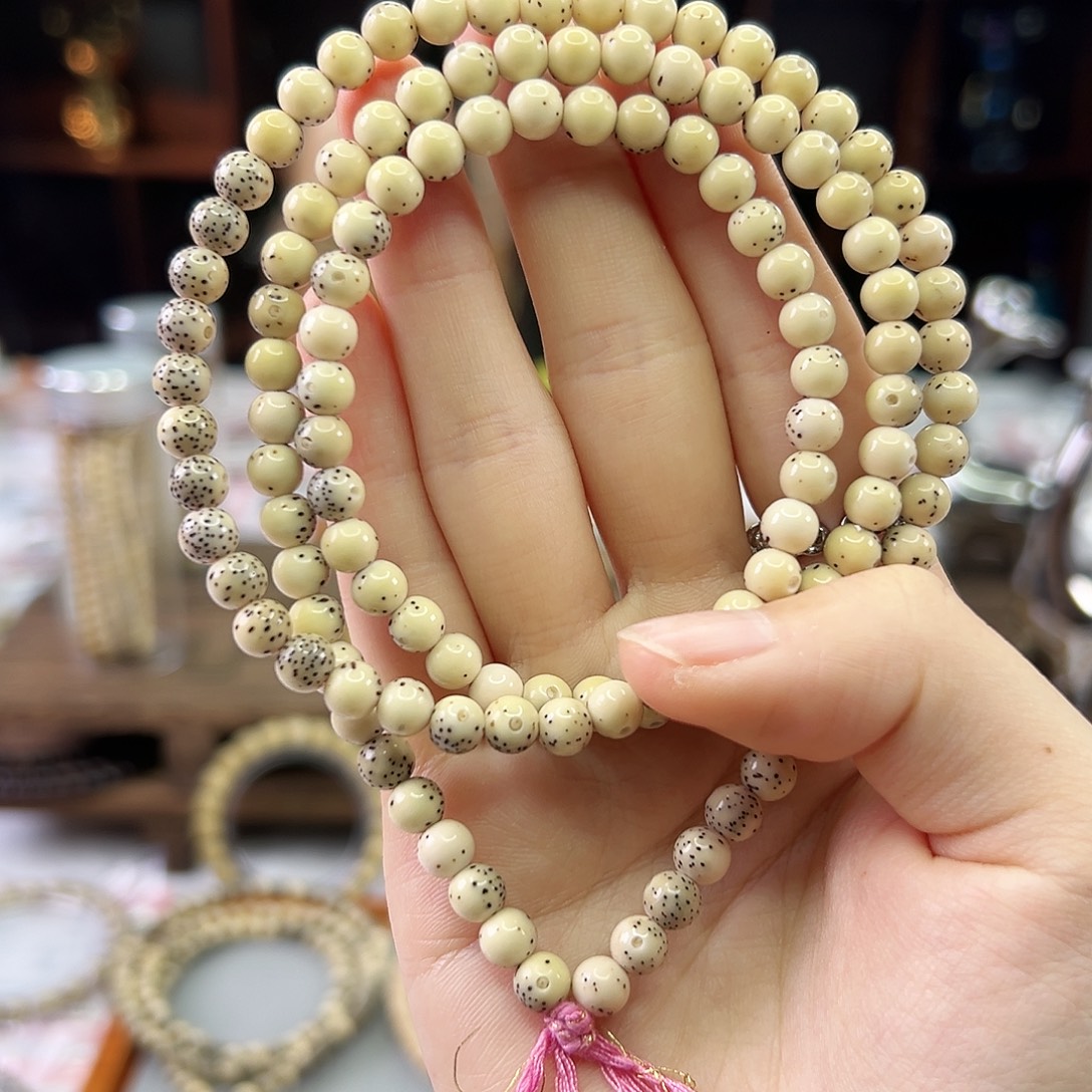 吊坠星月菩提Ll.6小龙蛋 半壁留白 星点货