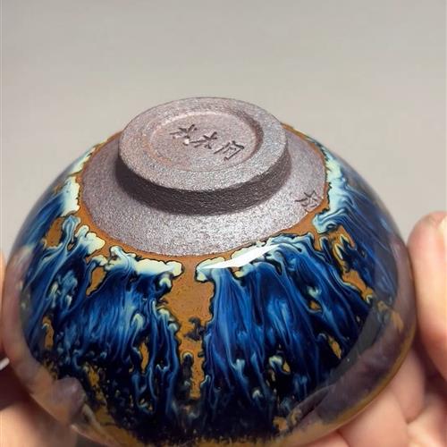 【闪购商品】茶盏-14.............