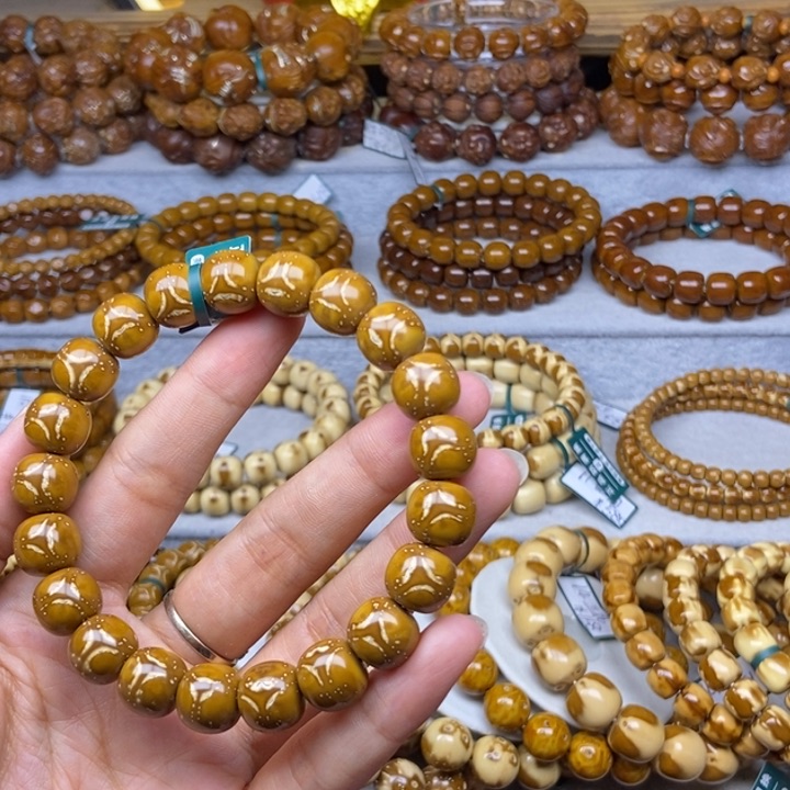 手串紫金鼠紫金鼠老型11.5