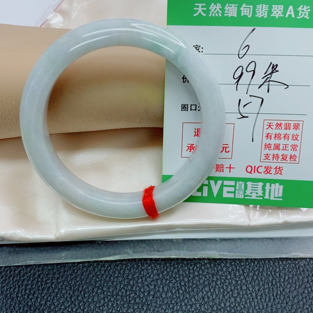 翡翠未镶嵌手镯天然翡翠6