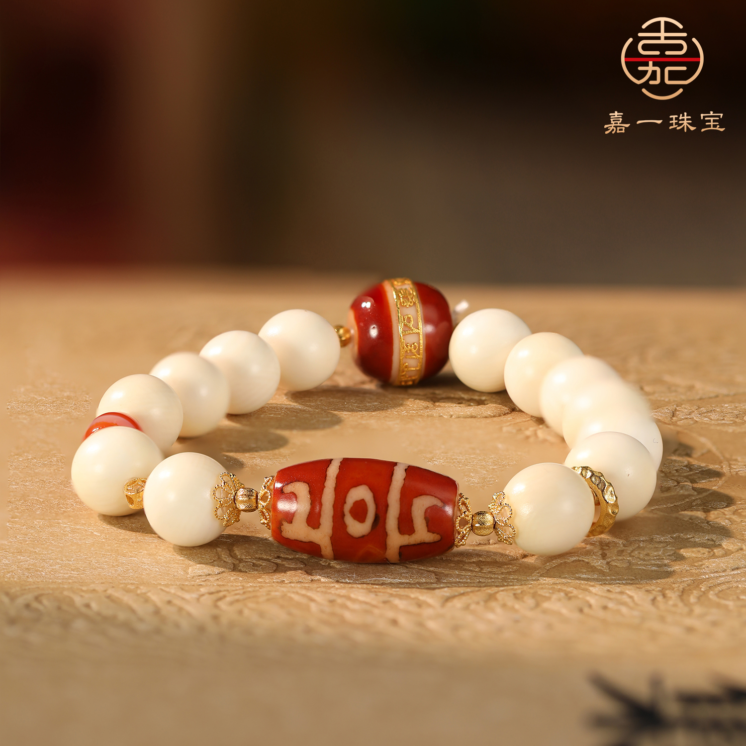 【嘉一珠宝】大红莲·愿根·金刚红肉莲师手串DIY原创设计款百搭手饰