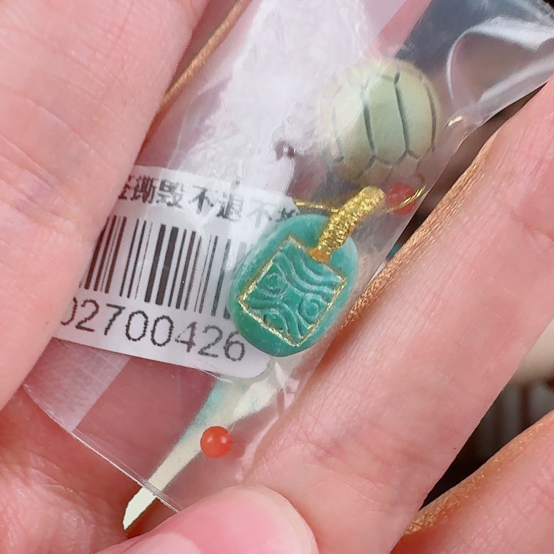 南红玛瑙珠宝奇石未镶嵌