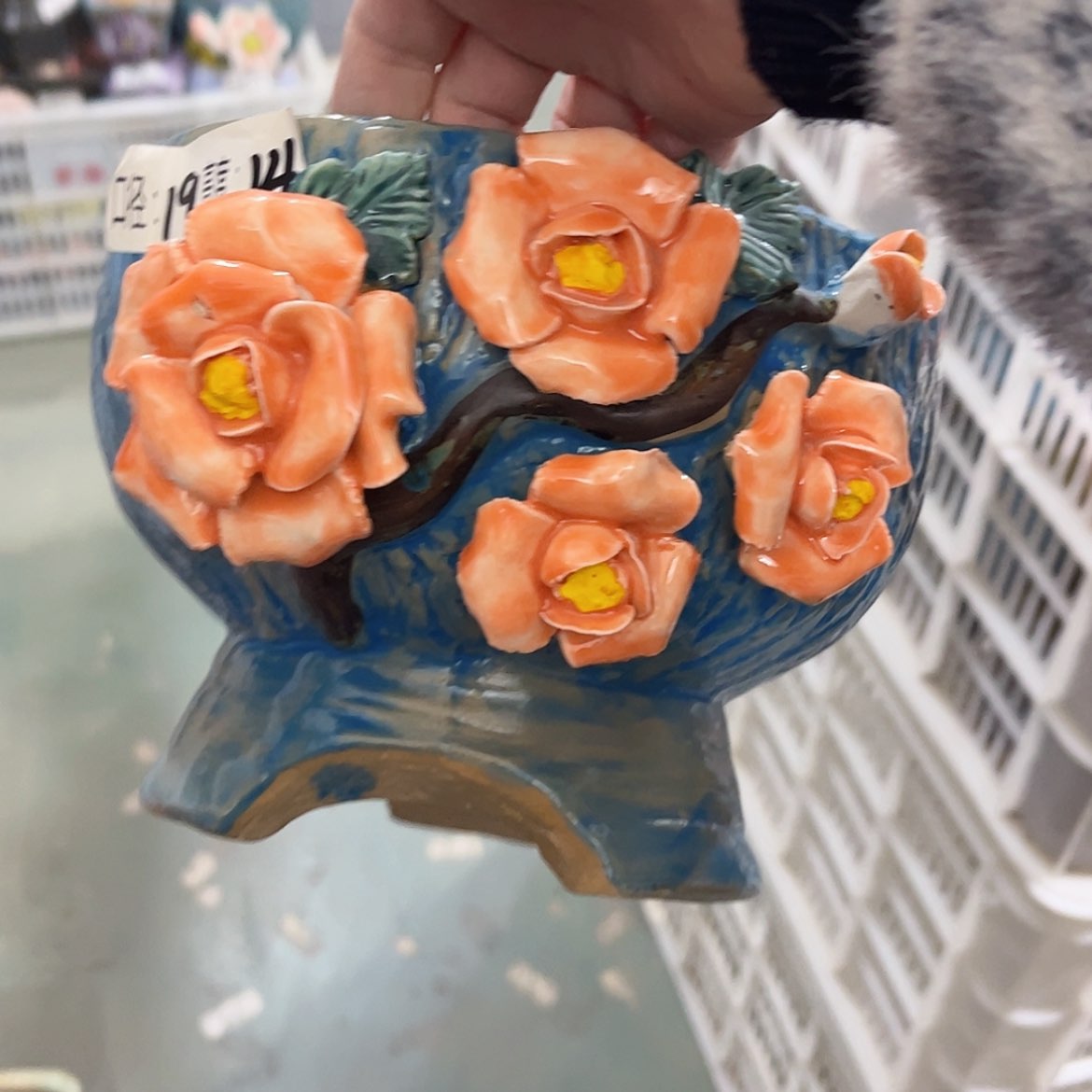 【闪购商品】红陶福利