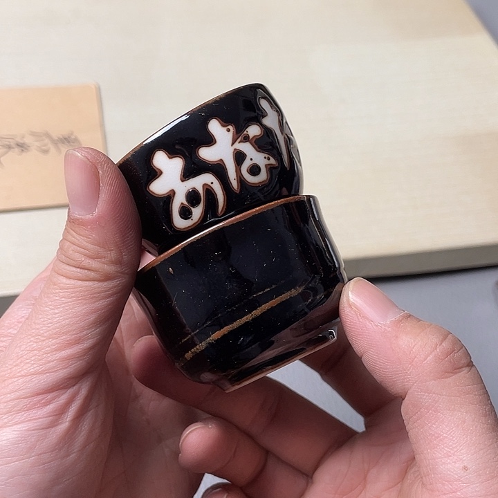 海外中古一物一拍