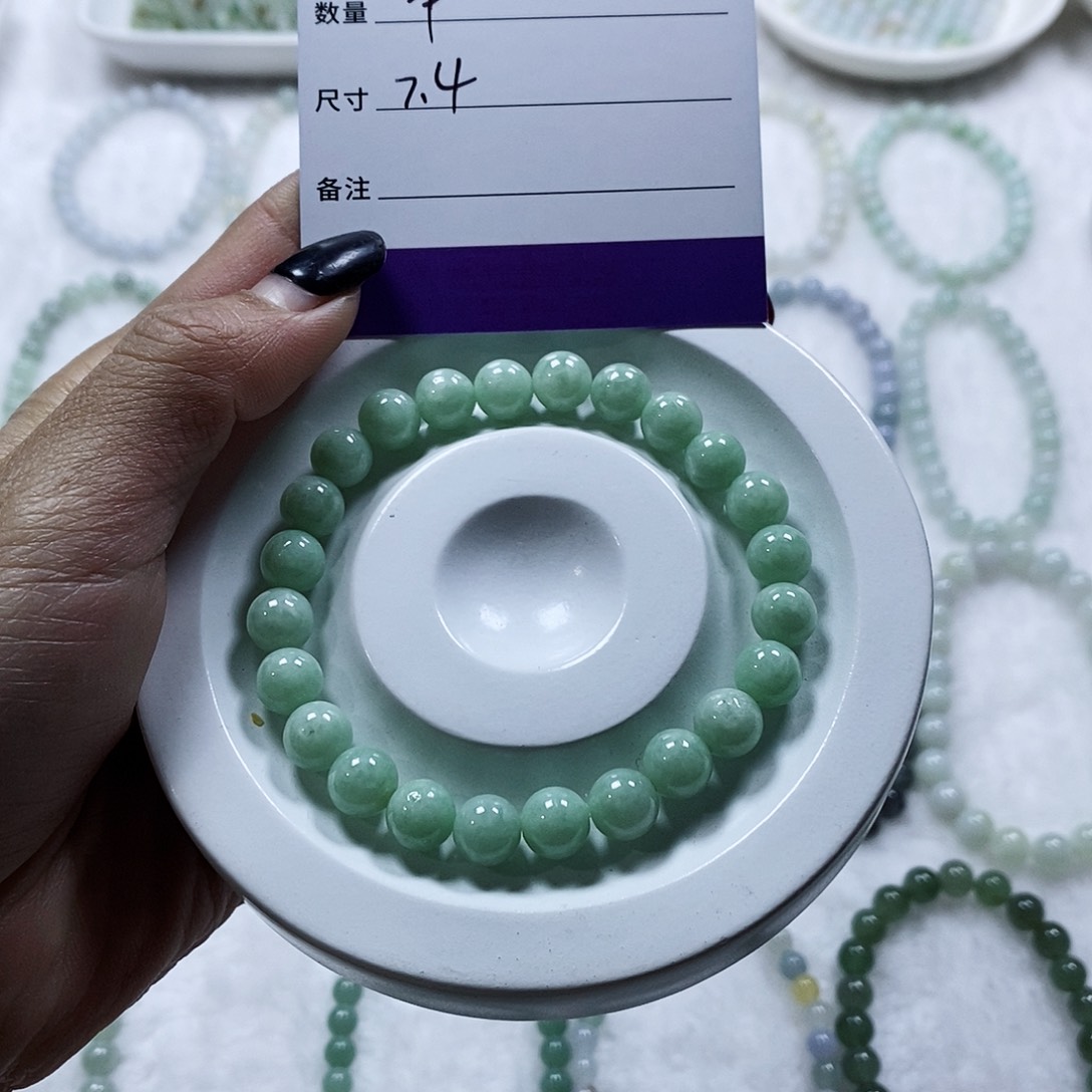 翡翠手串未镶嵌雅**?