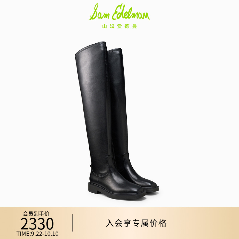 SAM EDELMAN山姆爱德曼25冬新显瘦过膝长靴方头时装靴女士黑NEVE