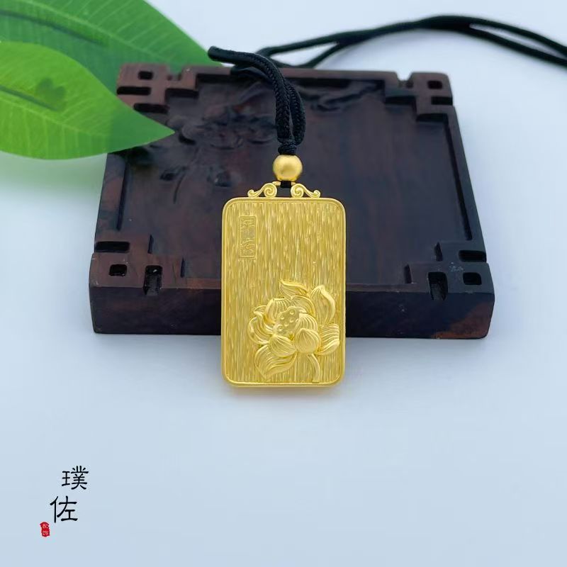 吊坠 莲花无事牌  气质精美