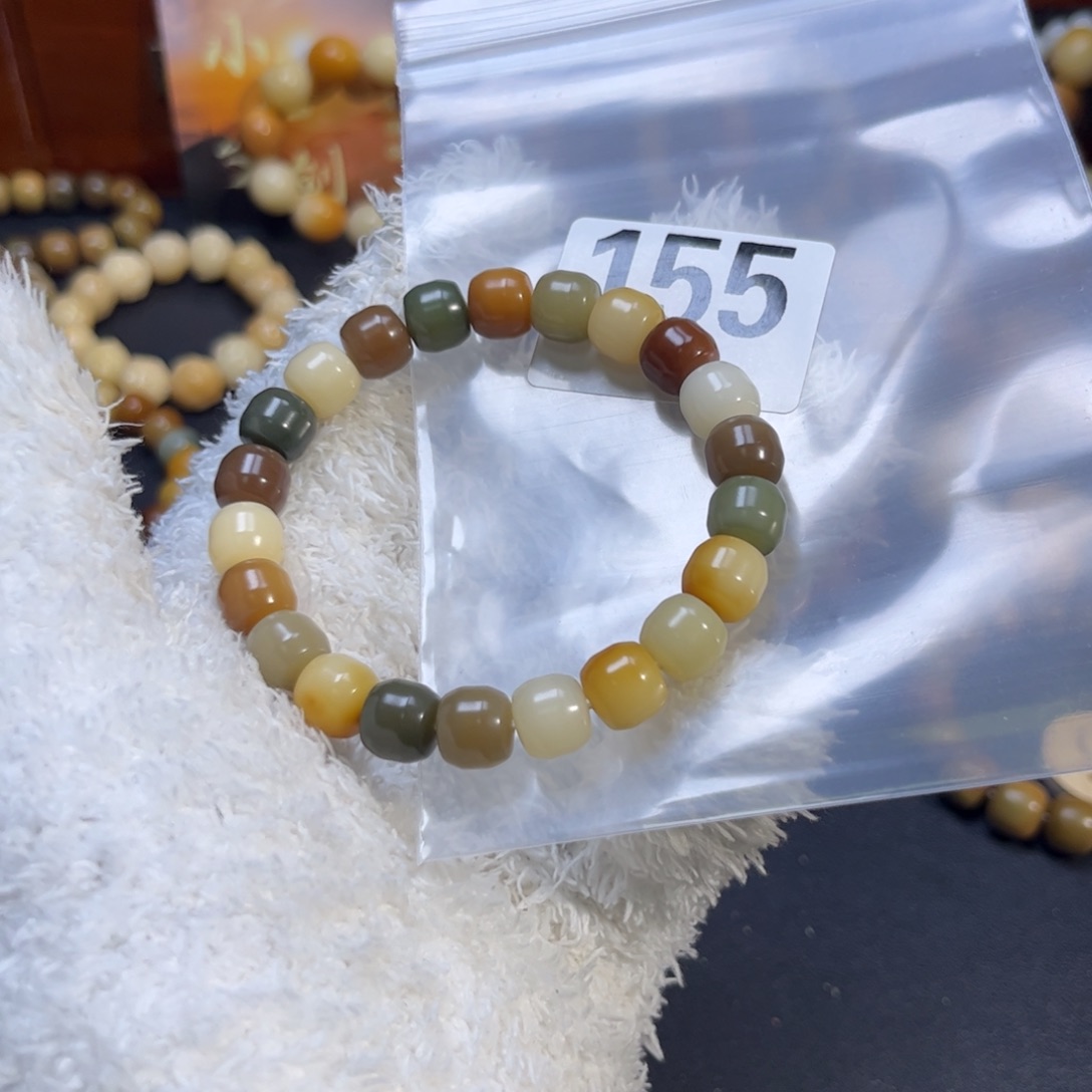 菩提根/象牙果手串155