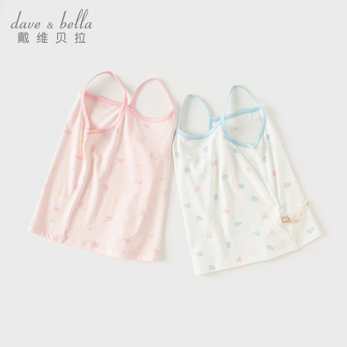 戴维贝拉儿童背心女童洋气印花吊带女宝宝夏装无袖上衣DB2241131