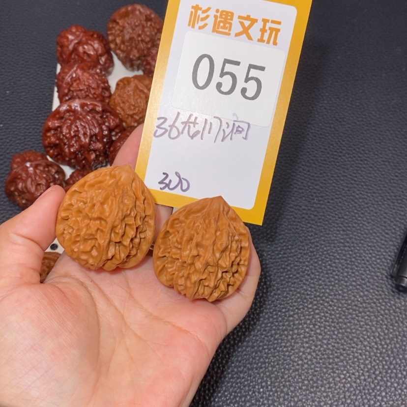 【闪购商品】文玩核桃吊坠055龙门
