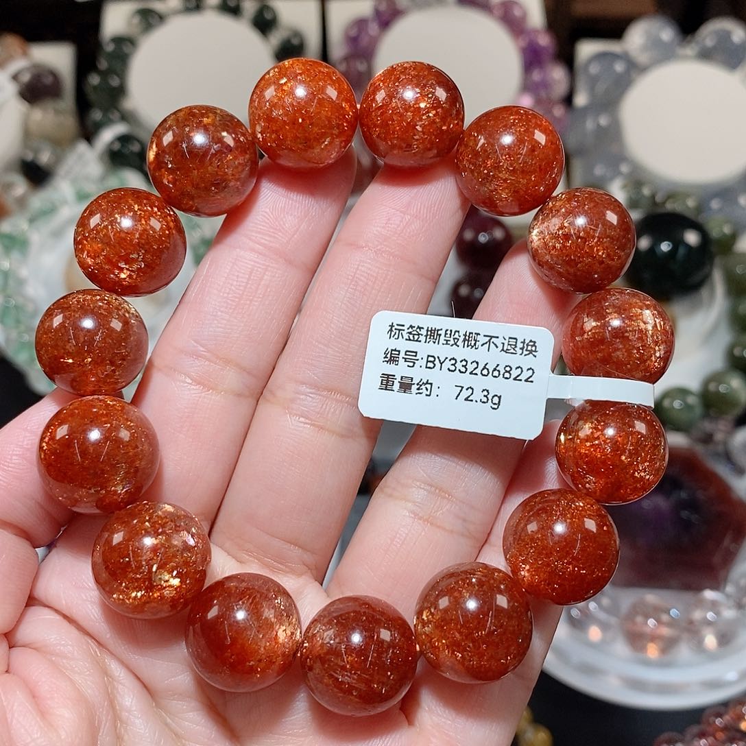 长石手链未镶嵌c***eF金太阳15