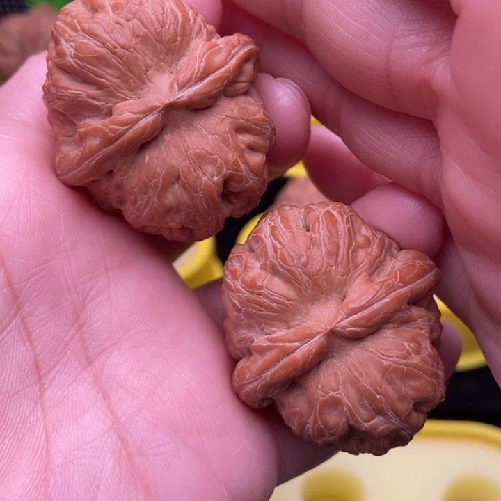 平谷元宝43全品11111