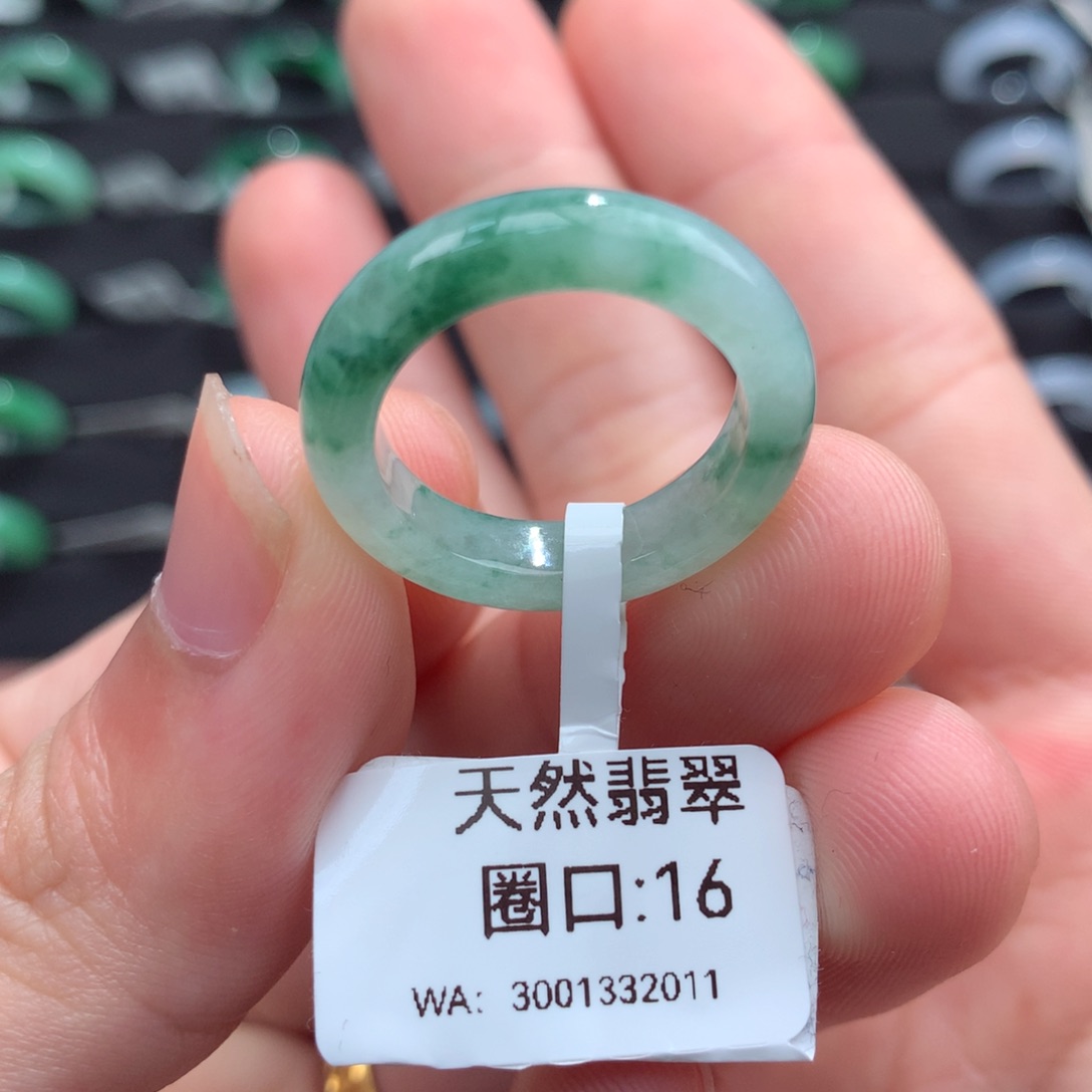 翡翠未镶嵌戒指天然