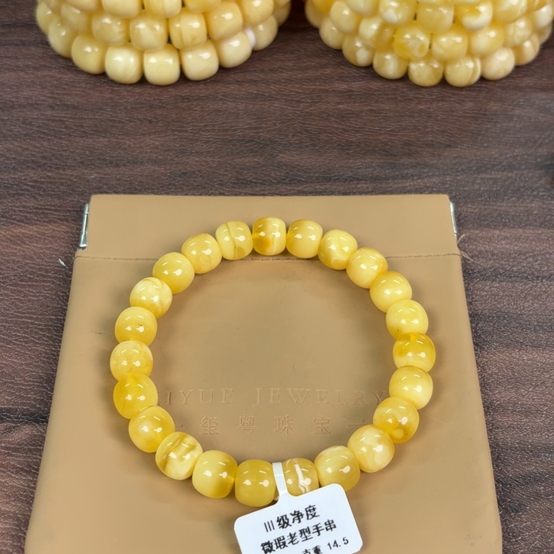 蜜蜡未镶嵌裸石119000000 