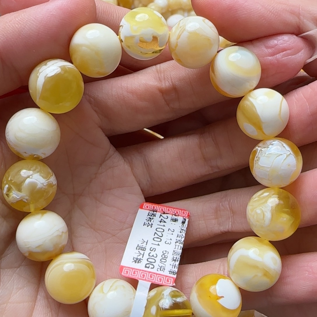 琥珀手链未镶嵌手串