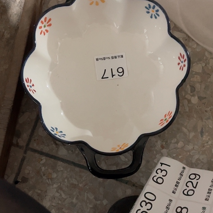 微瑕陶瓷完美主义者勿拍处理1