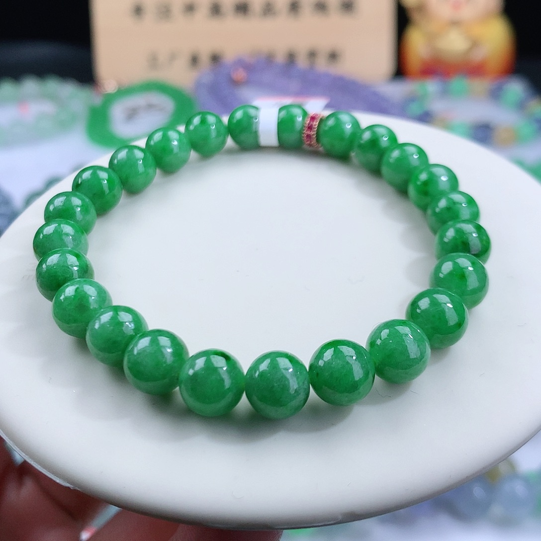 翡翠手链未镶嵌卡7.8