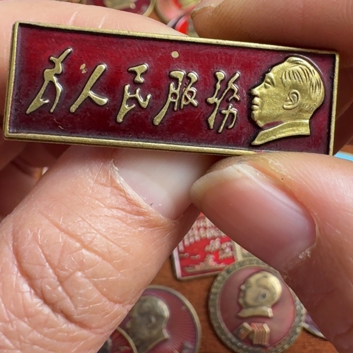 直播链接喜欢直接拍