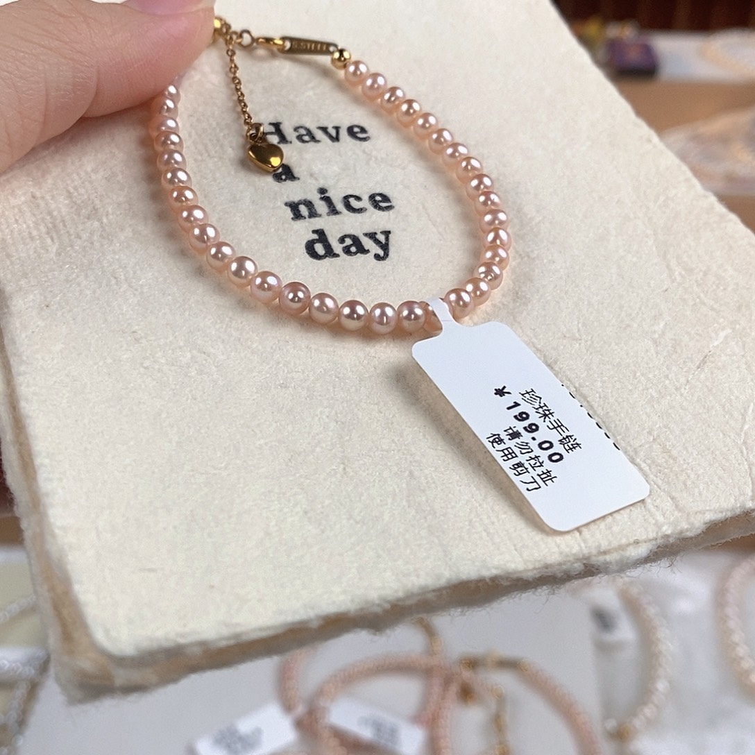 淡水珍珠手绳未镶嵌