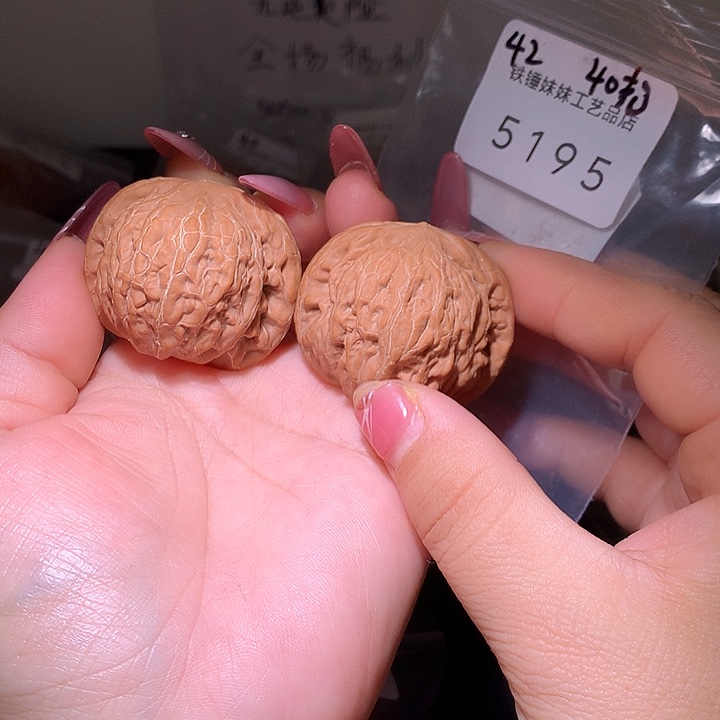 文玩核桃把件铁锤42