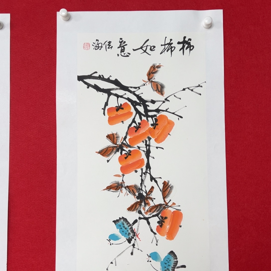 国画绘画国画作品