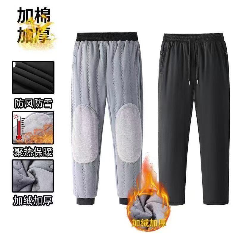 XZ男士保暖棉裤外穿男女同款冬季休闲加绒加厚防风防水御寒休闲裤