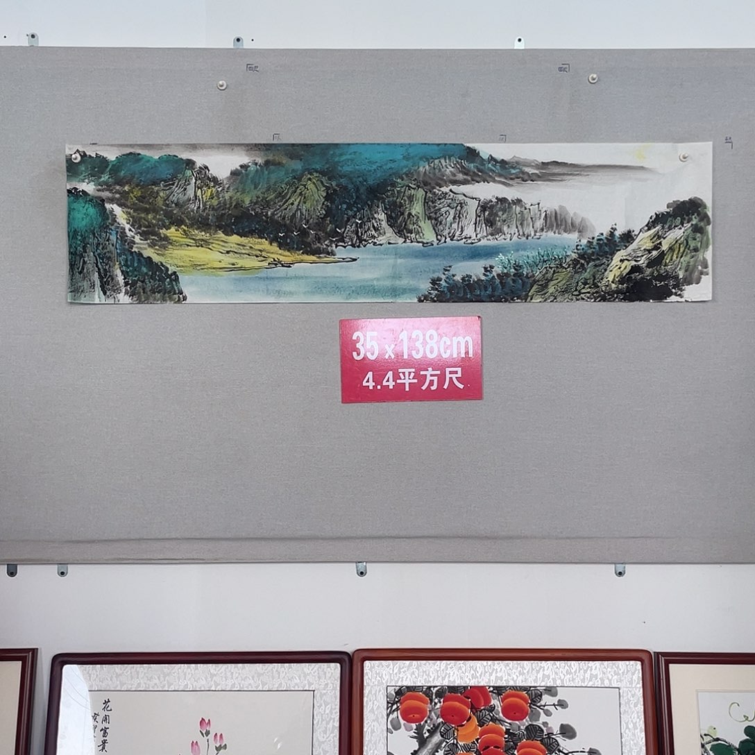 国画山水画作品欣赏174