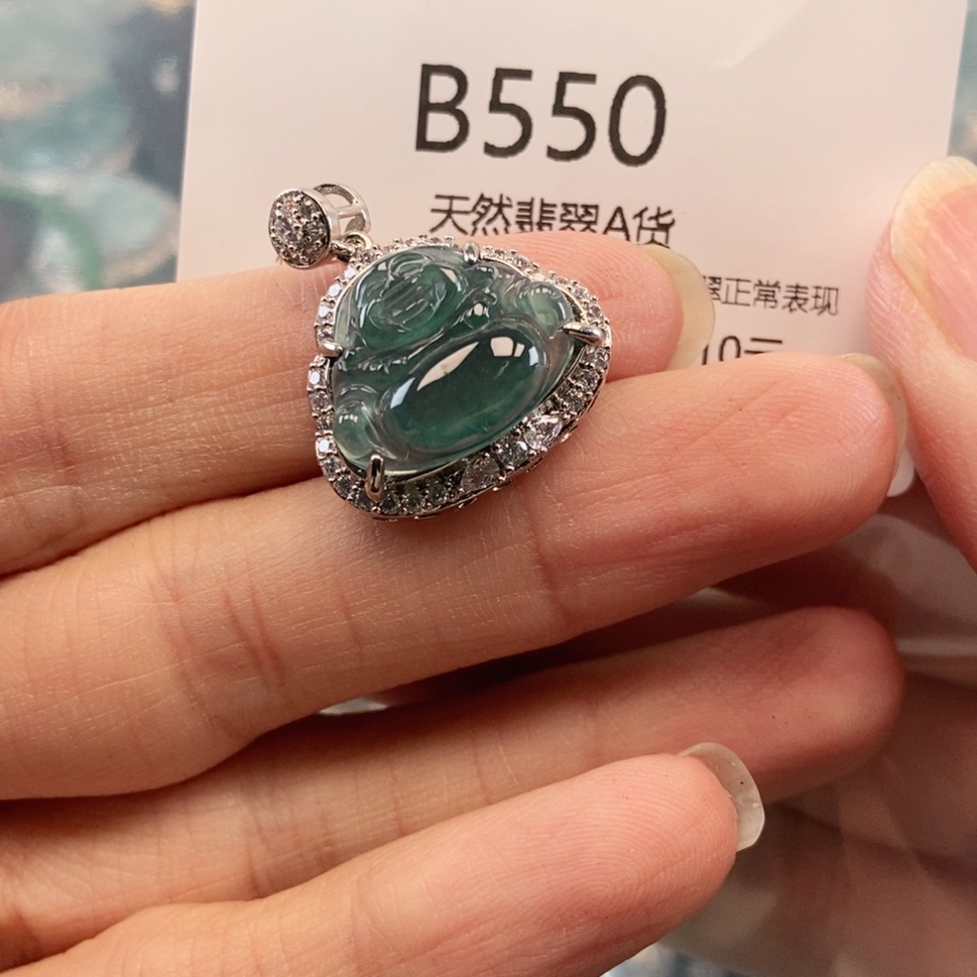 【闪购商品】翡翠吊坠(不含链)未镶嵌