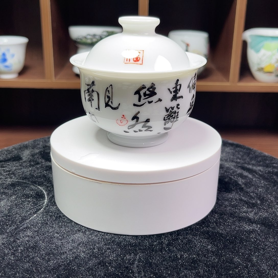 钱***之醴陵釉下五彩瓷杯子