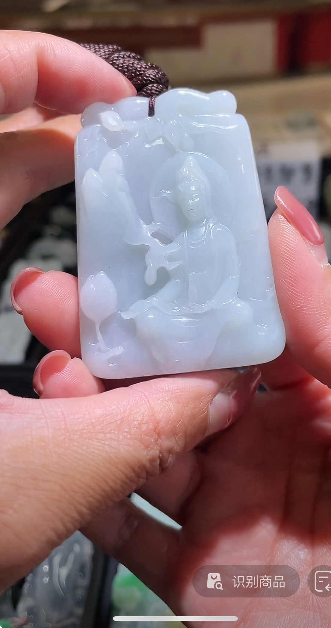 天然缅甸翡翠A货