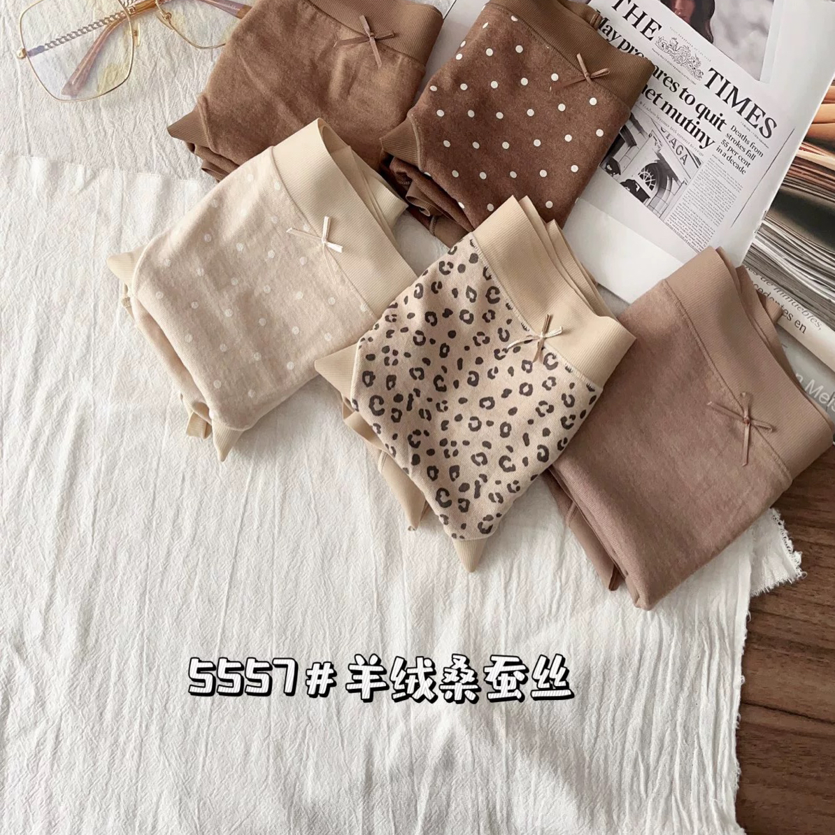 【丽鑫】女款中腰蕾丝边内裤NO退换