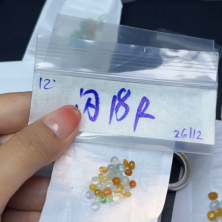 未镶嵌定制翡翠不