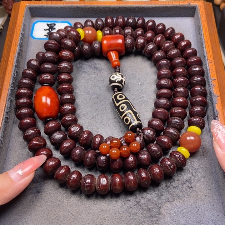 凤眼菩提吊坠菩提