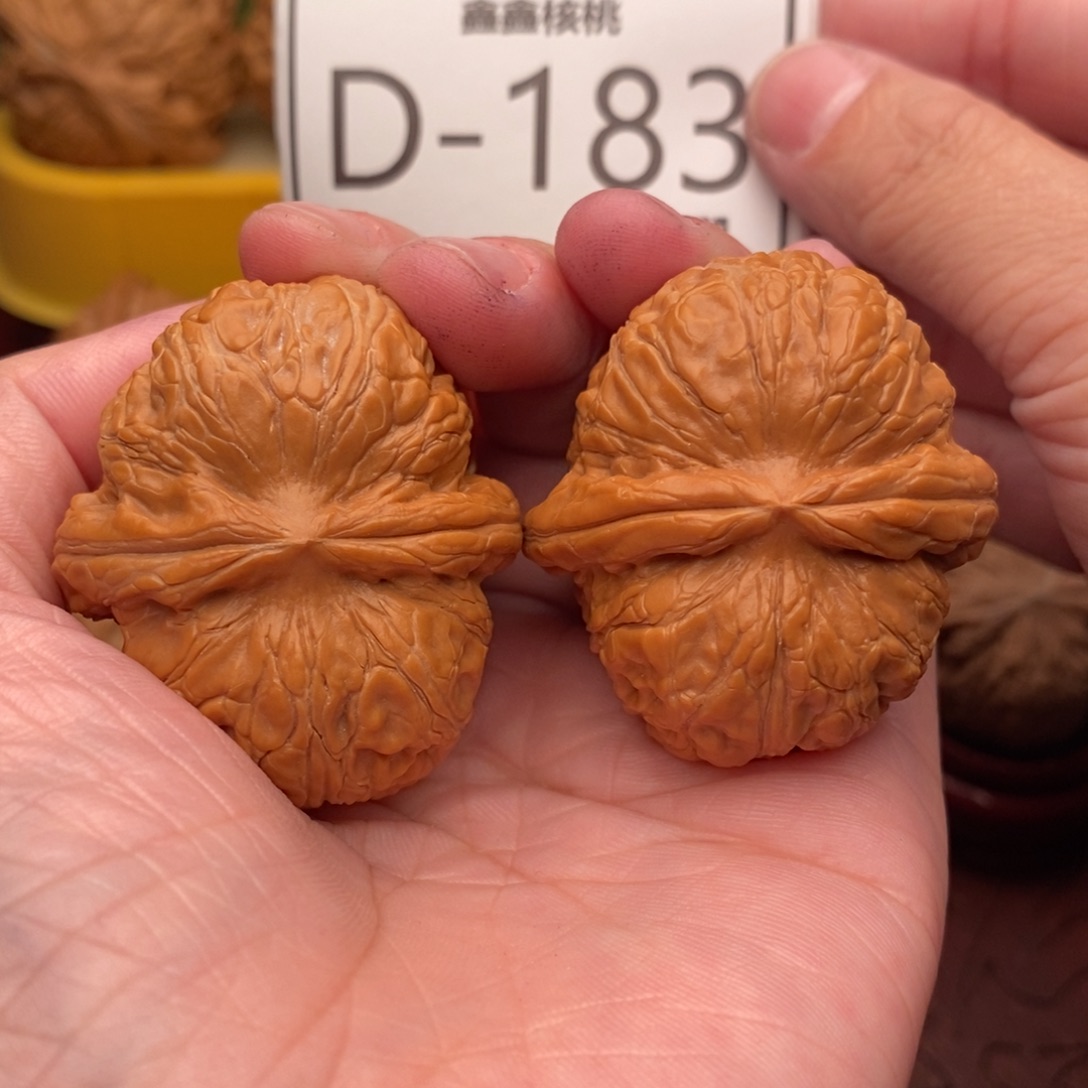 文玩核桃把件元宝42