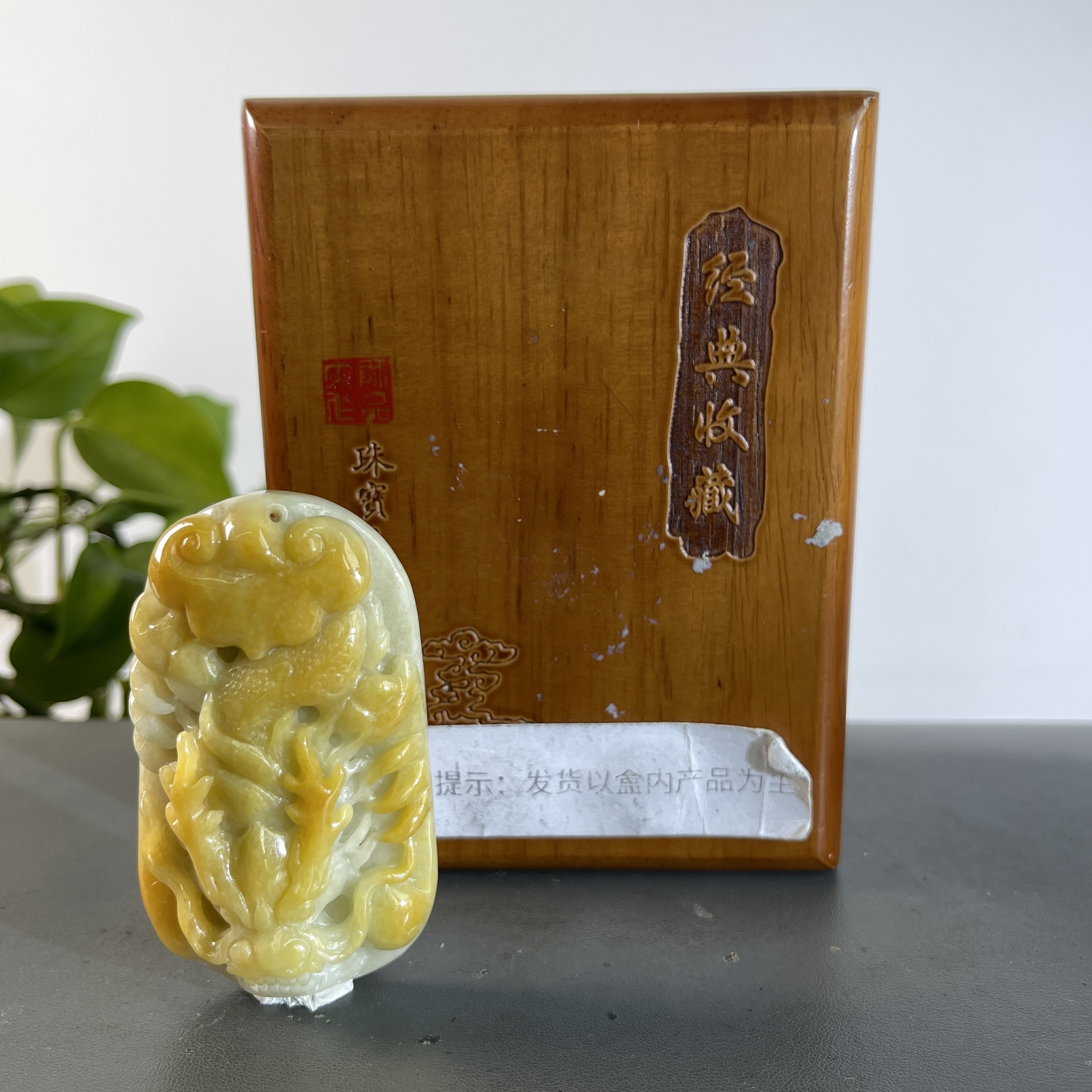 JYW24-202H 天然缅甸A货翡翠