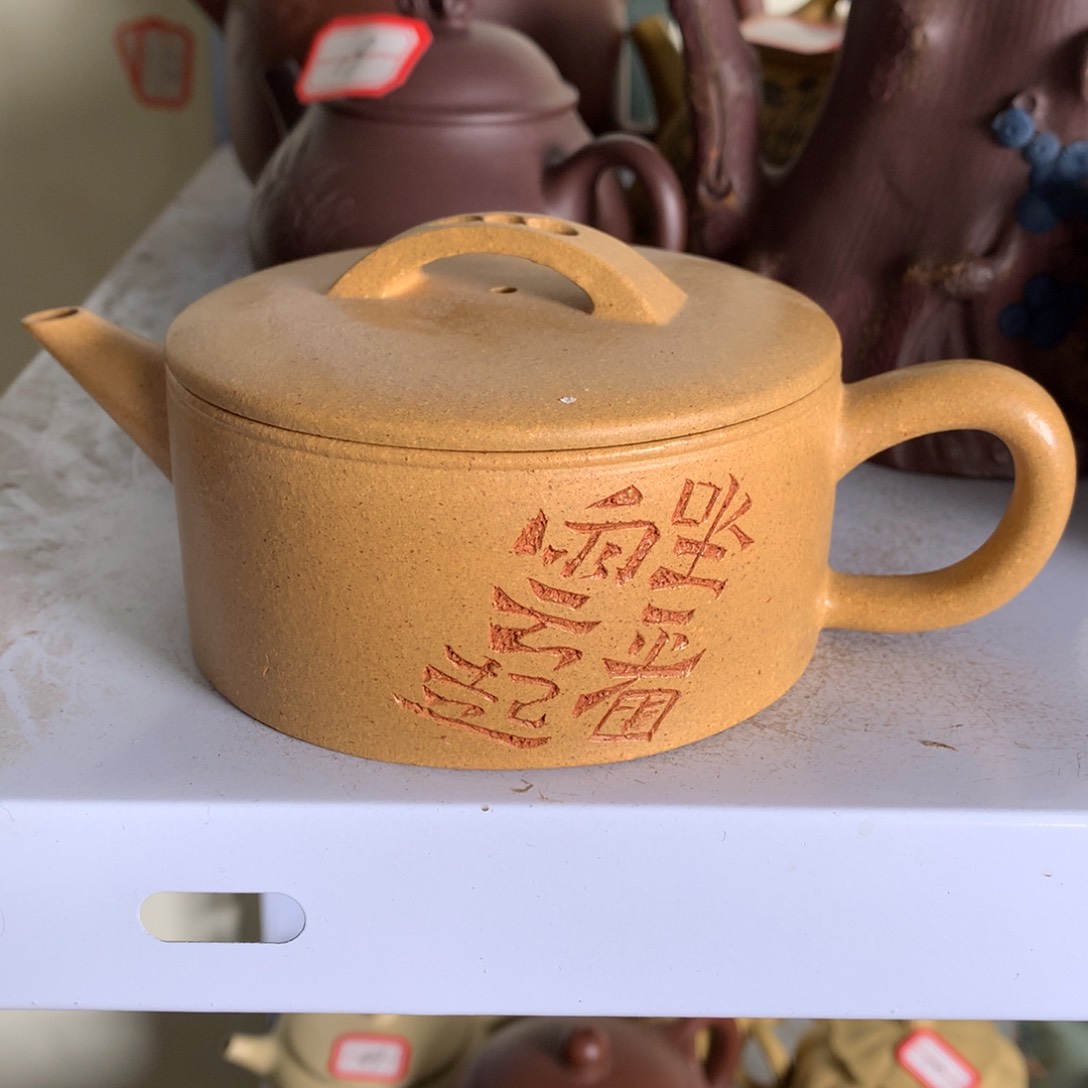 紫砂茶壶原矿手工53