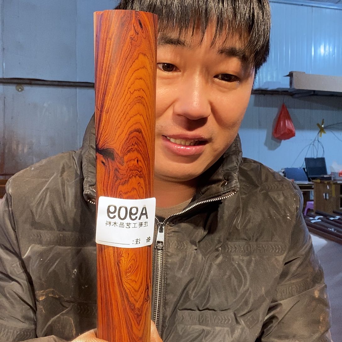 核桃木/黑胡桃（胡桃木）杨*炫