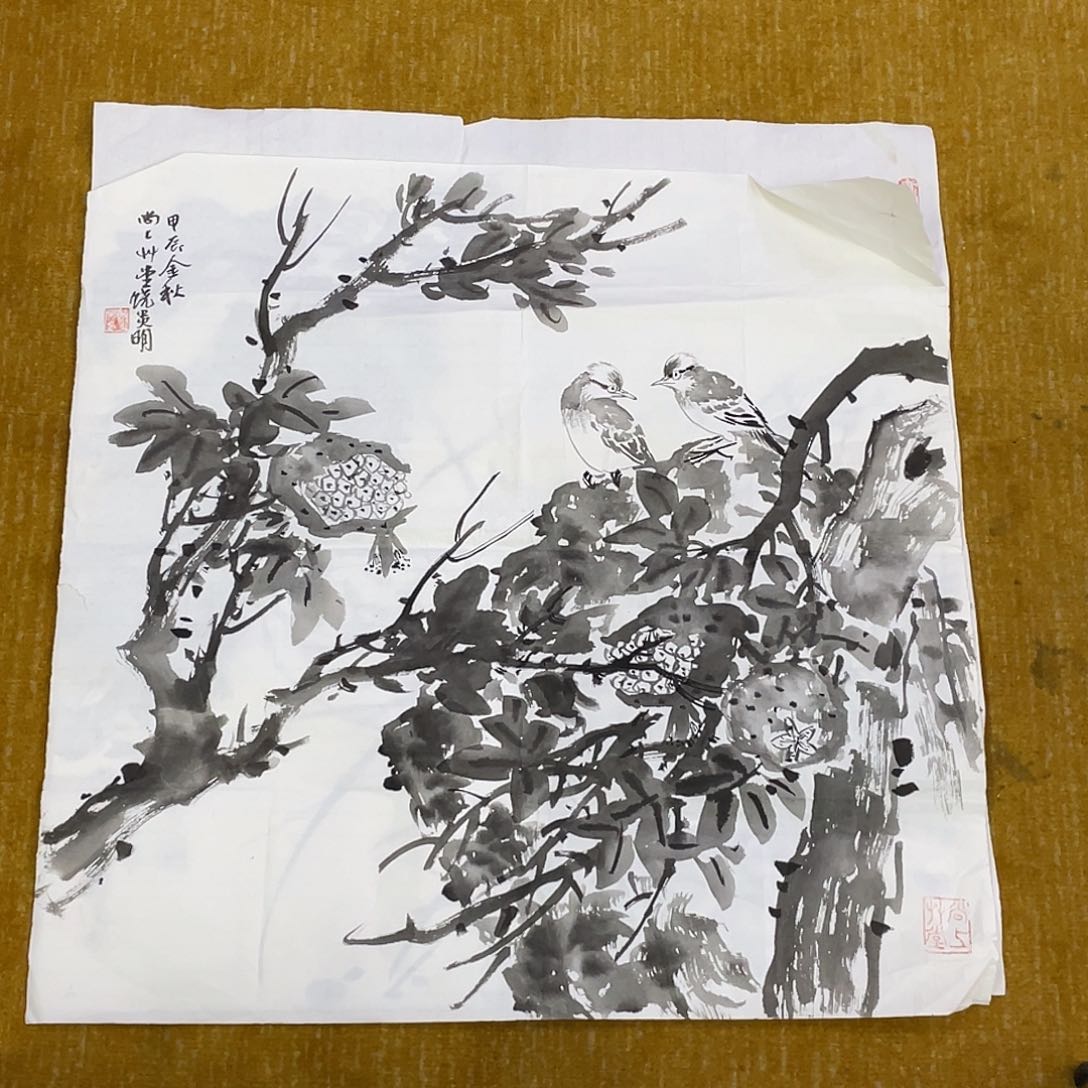 国画绘画作品饶老师6666斗方微瑕