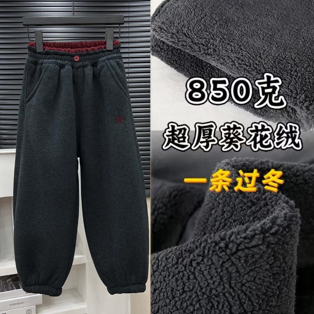 【现货-850克葵花绒】巨厚男女儿童加绒超厚冬季中大童洋气休闲裤