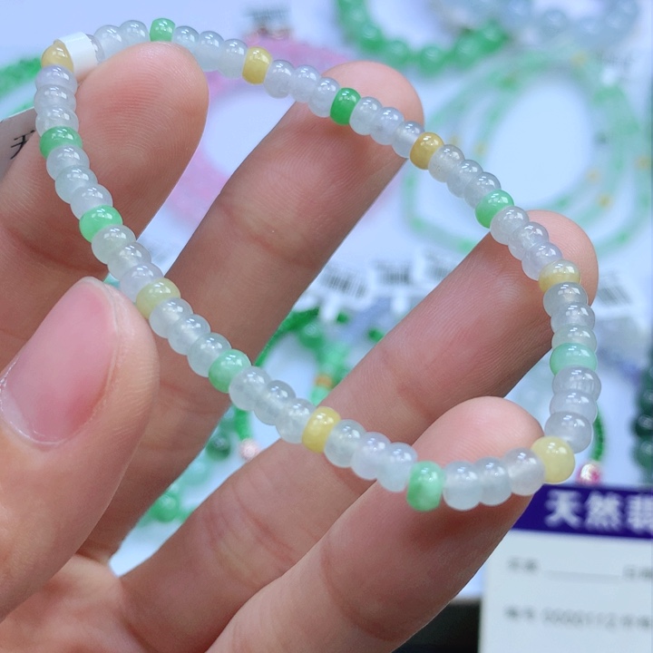 【闪购商品】翡翠手链未镶嵌翡翠