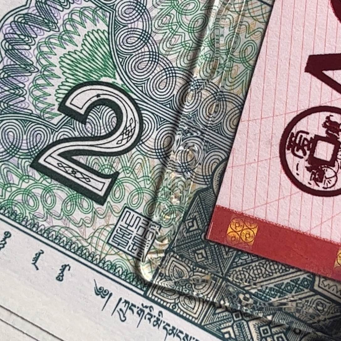 绿色珍珠2，带金衣点标十无47.爱藏有标