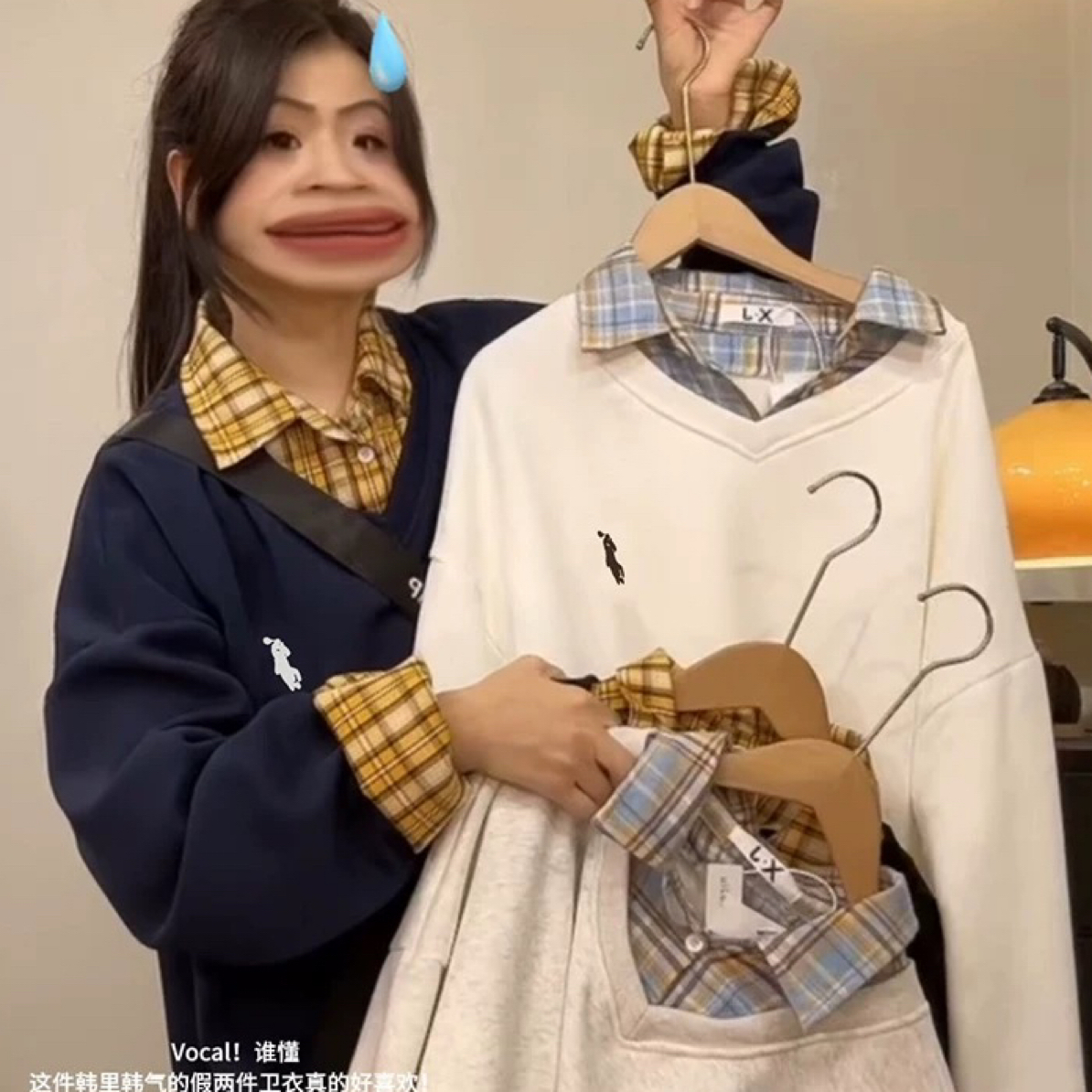 韩韩实习生卫衣（字母不一样！）#09405