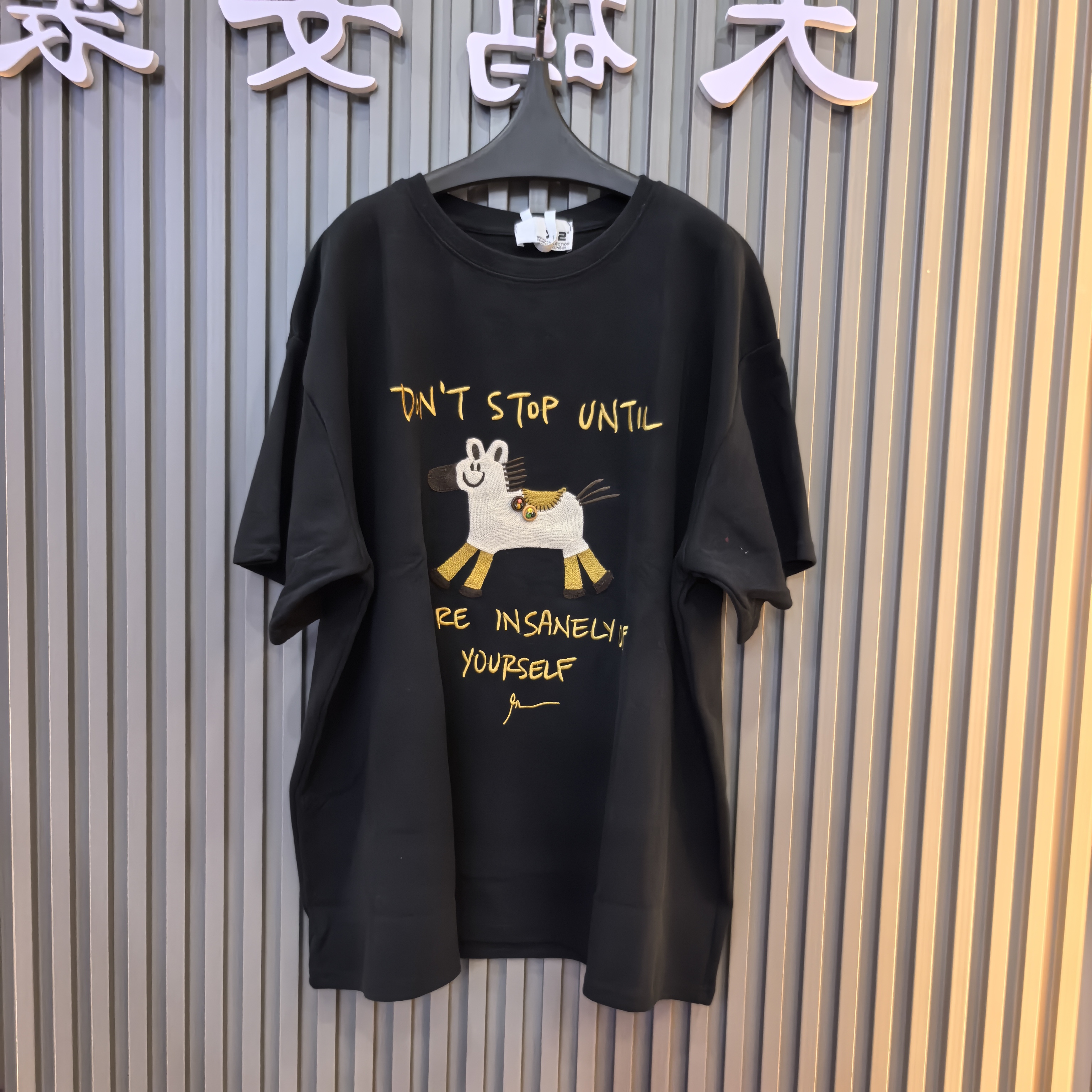 7605冬季短袖（新品上市）