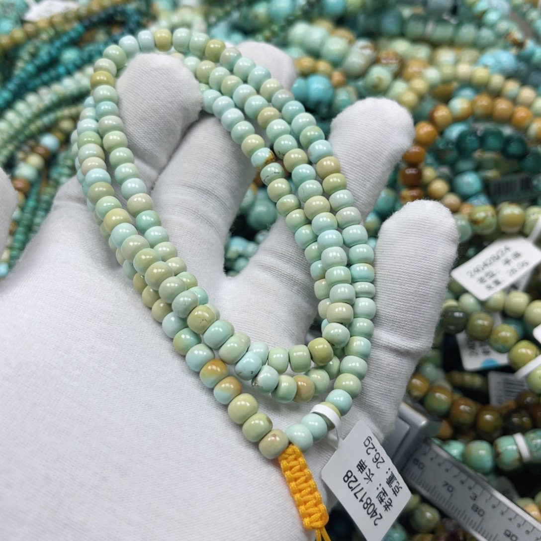 绿松石挂件未镶嵌