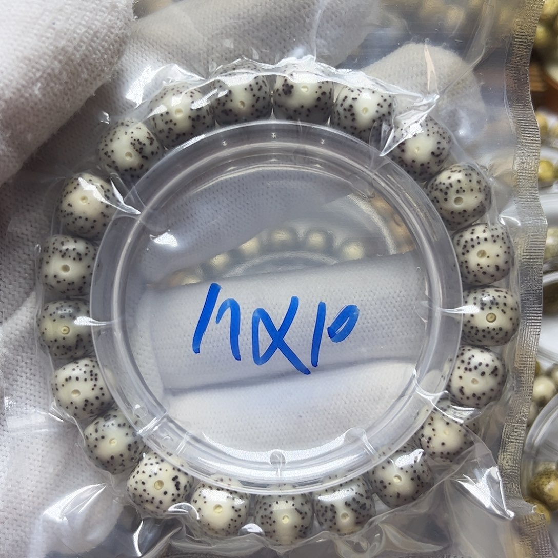 星月菩提手串星月菩提